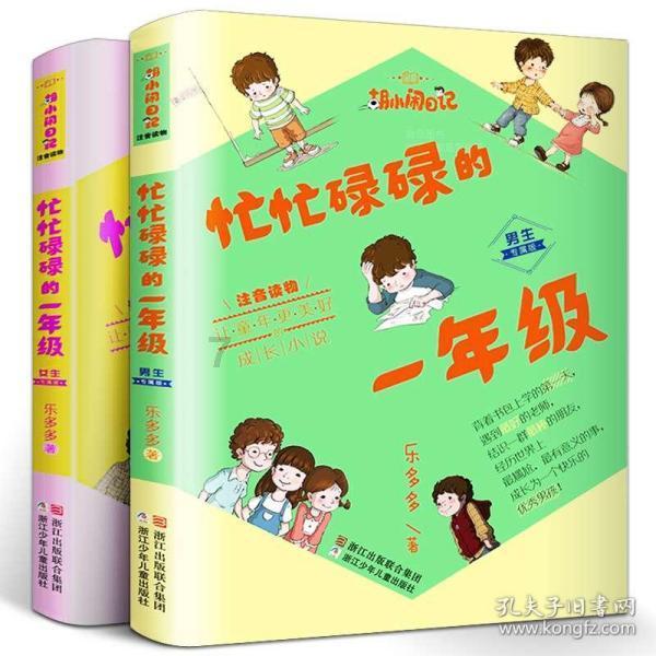 男生发黑心表情女生该怎么回复?-专业问答平台